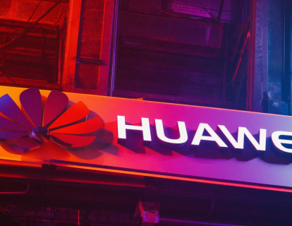 Предновогодние анонсы Huawei Device